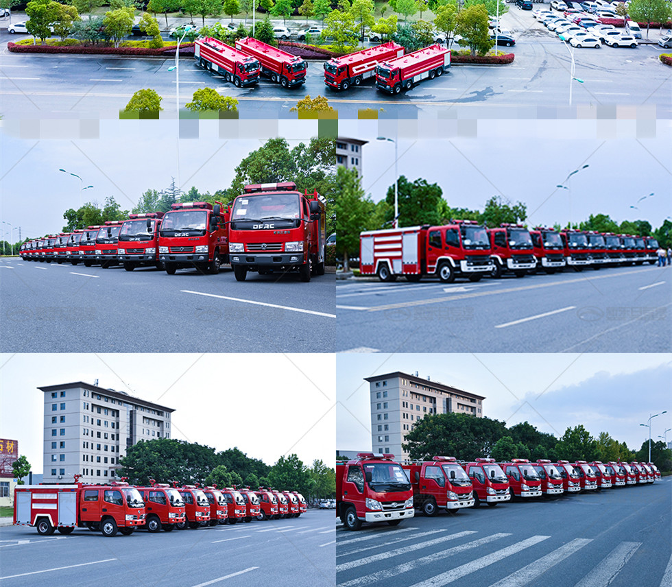 四驅6.3噸水罐消防車