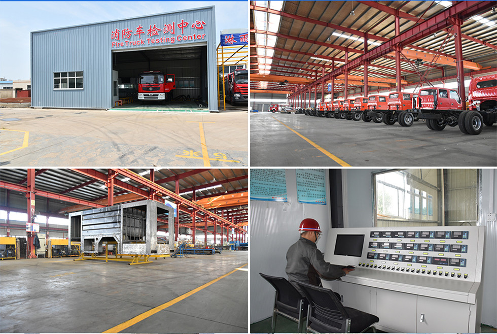 國(guó)六重汽12噸水泡沫干粉聯(lián)用消防車