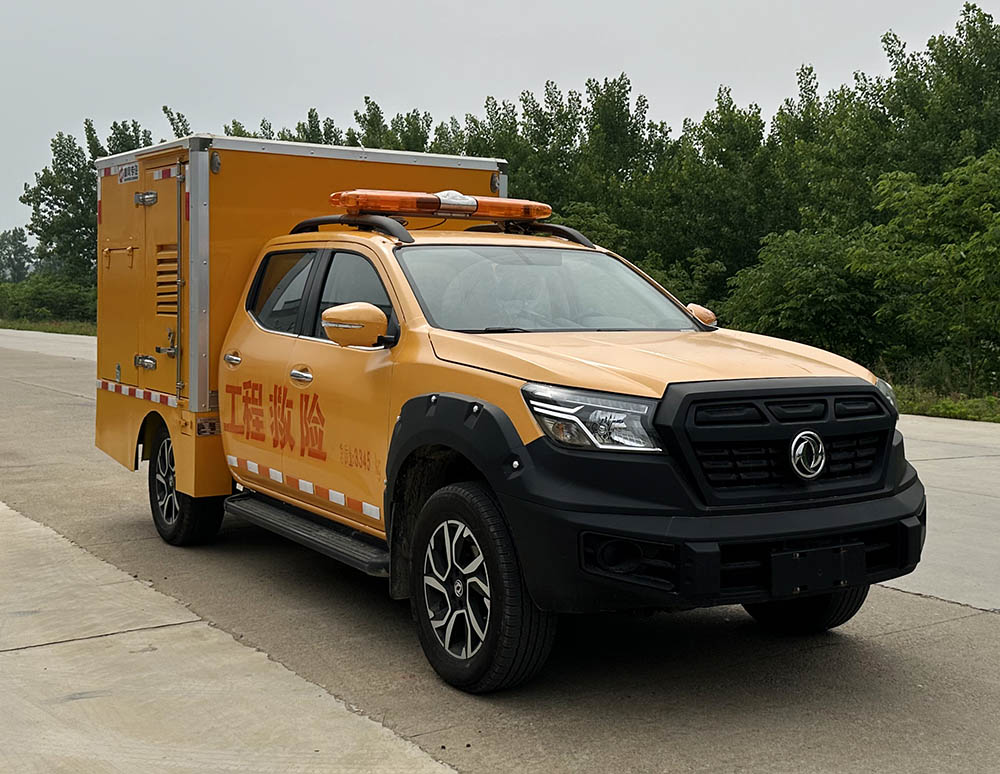 元爽牌SFZ5030XXHZ6型救險(xiǎn)車(chē)