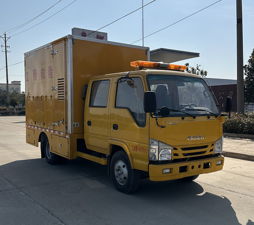 元爽牌SFZ5045XXHQL6型救險(xiǎn)車