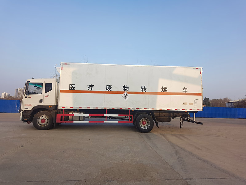 多利卡D9黃牌醫(yī)療廢物轉(zhuǎn)運(yùn)車
