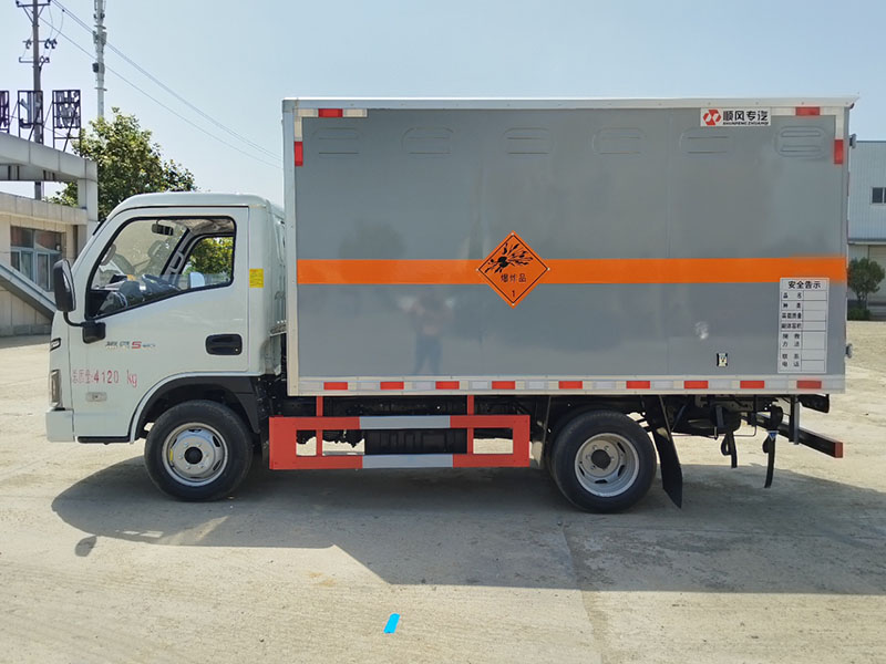 躍進柴油危險品廂式車